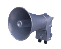 KEXUN YHC&#9633;-1 Horn speaker 